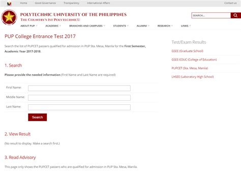 pup entrance exam requirements|PUP iApply .
